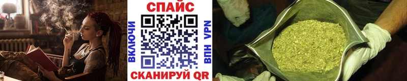 Купить где  Белая Холуница  БУТИРАТ жидкий экстази 