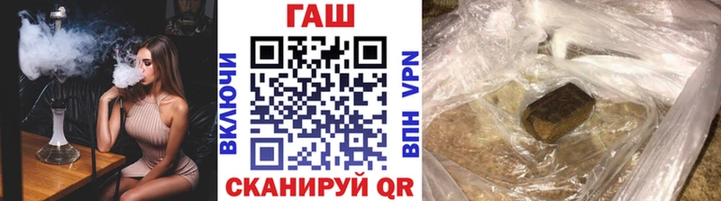 Купить закладки  Белая Холуница  Гашиш ice o lator 
