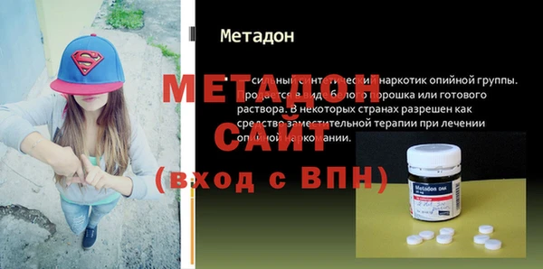 марки nbome Верхний Тагил