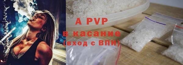 метадон Бородино
