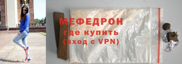 метадон Бородино