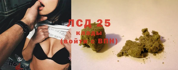 метадон Бородино