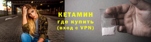 спиды Верхнеуральск