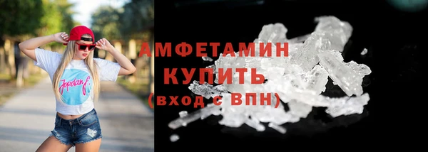 марки nbome Верхний Тагил