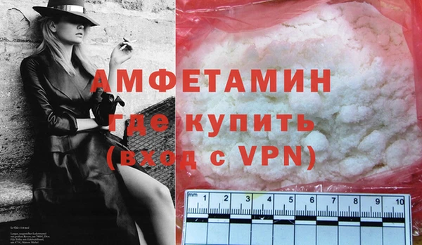 кокаин VHQ Верея