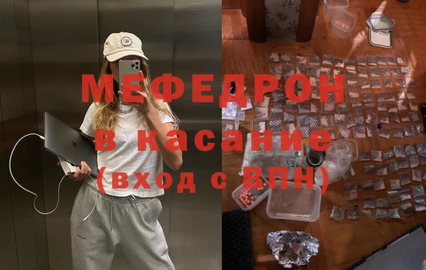 метадон Бородино
