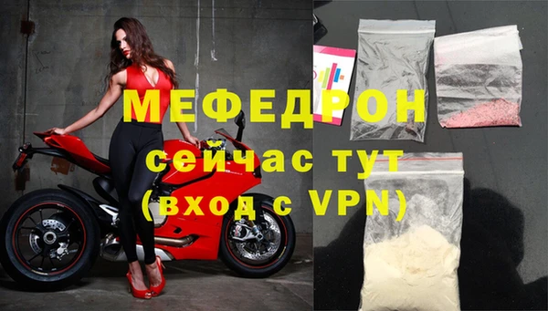 ГАЛЛЮЦИНОГЕННЫЕ ГРИБЫ Бронницы