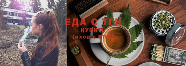 кокаин VHQ Верея