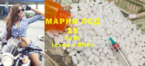 метадон Бородино