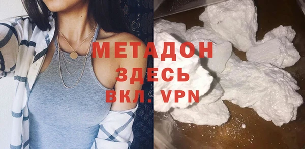 спиды Верхнеуральск