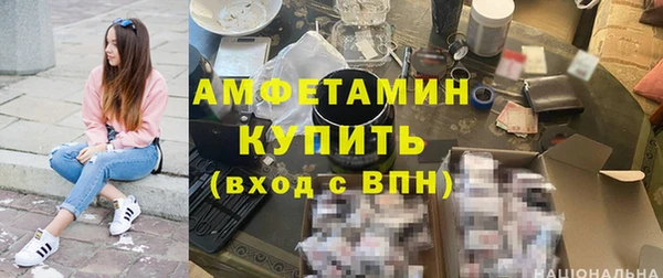 кокаин VHQ Верея