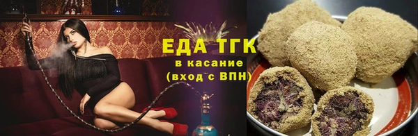 метадон Бородино