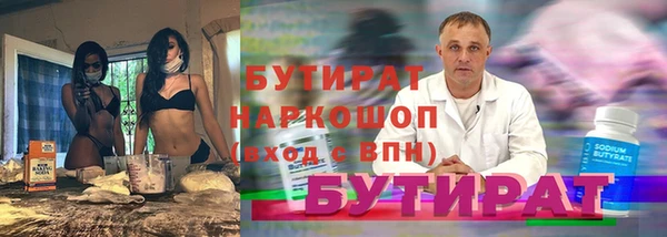 кокаин VHQ Верея