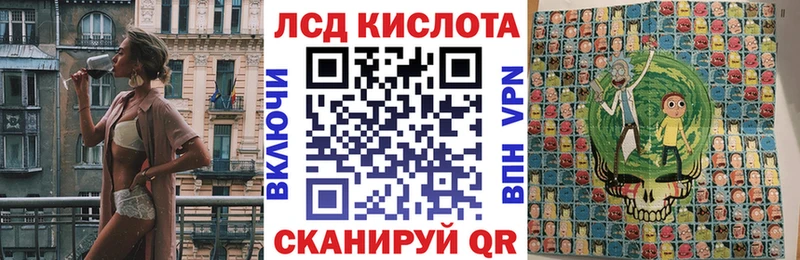 Марки N-bome 1,8мг  Купить закладки  Белая Холуница 